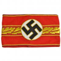 Party & Political Armbands Party & Political Armbands