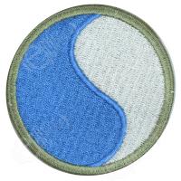 US Divisional Patches US Divisional Patches