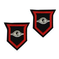 Divisional Patches Divisional Patches