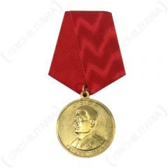Soviet Victory in the Great Patriotic War Medal
