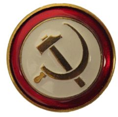 Russian Brass/Enamel Hammer and Sickle Pin Badge