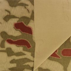 German Bundesgrenzschutz Tan & Water Camo Fabric - 90cm x 100cm