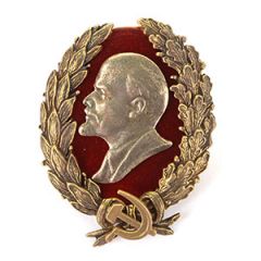 Lenin Funeral Sign Badge in Wreath with Hammer and Sickle.