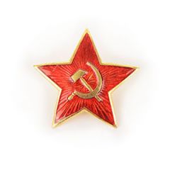 Soviet Red Star Pin Badge - Large