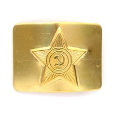 Soviet Star with Hammer and Sickle Belt Buckle - Gold