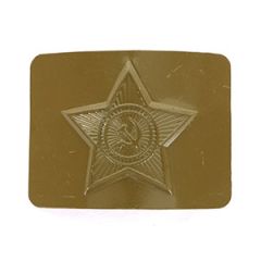 Soviet Star with Hammer and Sickle Belt Buckle - Green