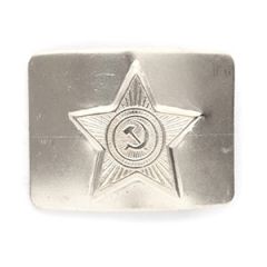 Soviet Star with Hammer and Sickle Belt Buckle - Silver