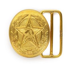 Soviet Star with Hammer and Sickle Oval Belt Buckle - Gold