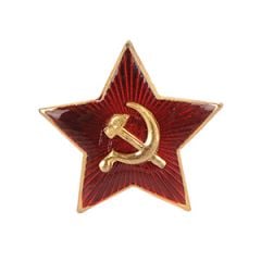 WW2 Russian Red Star Officer Cap Badge - Large