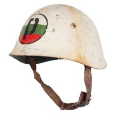 Bulgarian M51 MP Helmet - White