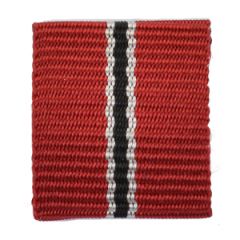 Eastern Front Medal Ribbon