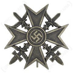 Spanish Cross with Swords - Bronze 1