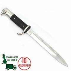 WW2 German Parade Knife