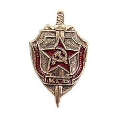 Russian KGB Badge - Regular Thumbnail