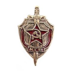 Russian KGB Badge - Regular Thumbnail