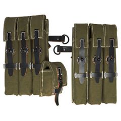 Beige German MP40 Ammunition Pouches Thumbnail