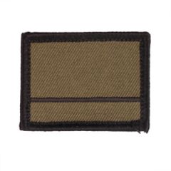 NATO Unit Symbol Patches - Supply