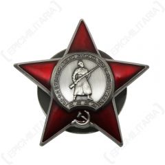 Soviet Order of the Red Star Award