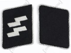 WW2 German Waffen SS Officer Collar tabs