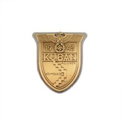 WW2 German Kuban Shield