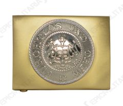 WW1 Wurttemberg Belt Buckle