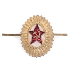 Soviet Officers Cap Badge Thumbnail