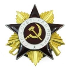 Soviet Order of the Patriotic War - 1st Class Thumbnail