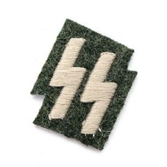 SS Emblem Field grey - Grey thread Thumbnail