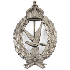 WW1 Prussian Air Gunners Badge