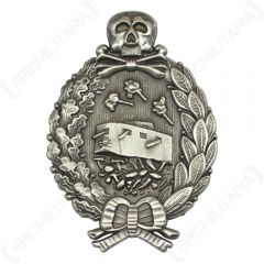 WW1 Imperial German Tank Badge