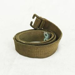 British WW2 - Equipment - Belts & Straps - Epic Militaria