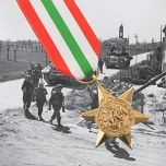 British WW2 Italy Star Medal