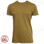 US Coyote T-Shirt - Thumbnail