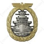WW2 German Kriegsmarine High Seas Fleet Badge