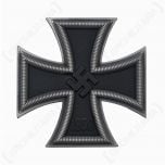 Iron Cross 1st Class - Antique 1
