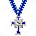1st Issue Mothers Cross - Silver with Ribbon