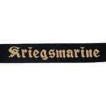 Kriegsmarine Cap Tally Thumbnail