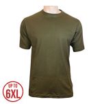 US Style BDU T-Shirt - OLIVE GREEN