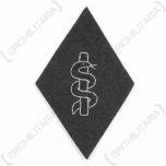 SS Medical Orderly Sleeve Diamond (Snake Outline)