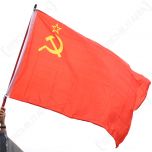 WW2 Soviet Flag