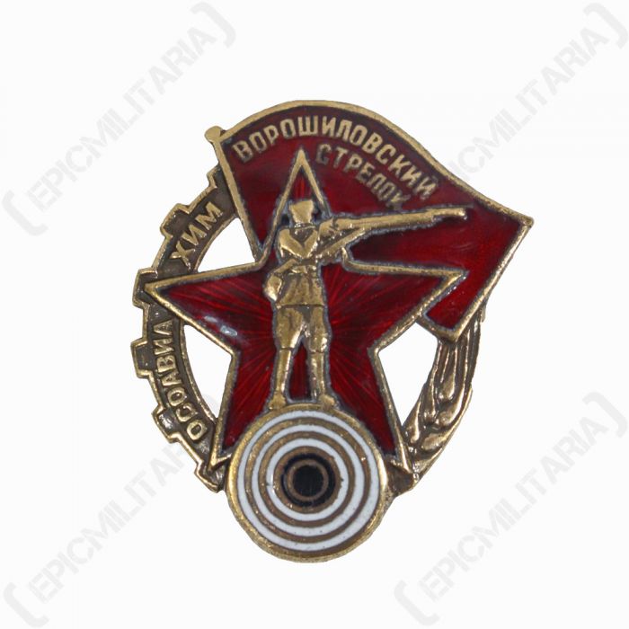 Excellent Marksman USSR Russian Army Metal Badge Award 
