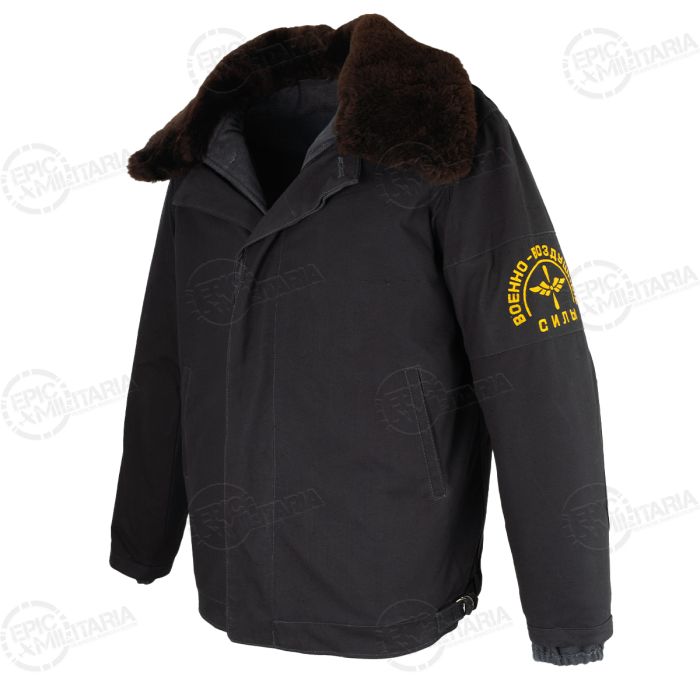 Soviet pilot jacket discount
