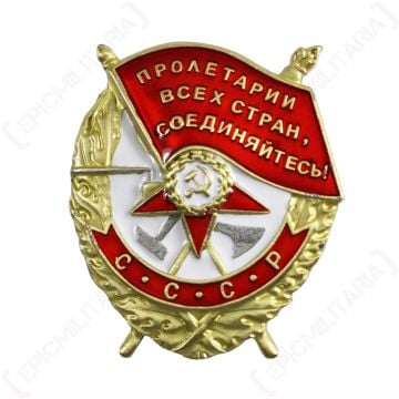 Soviet Order of the Red Banner - Screwback