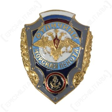 Soviet Award for Excellent Marines