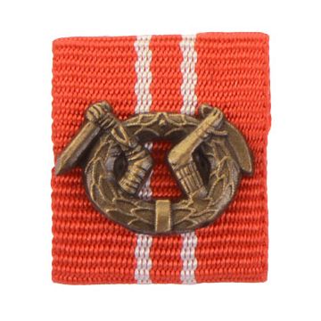 Cross of Liberty 4th Class (VR 4) Medal Ribbon