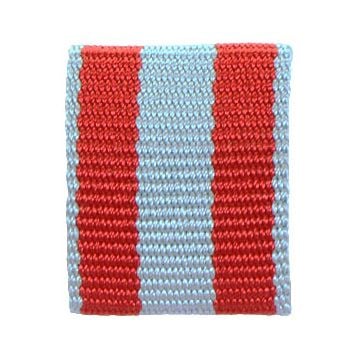 General Honor Decoration Tapferkeit Bravery Medal Ribbon