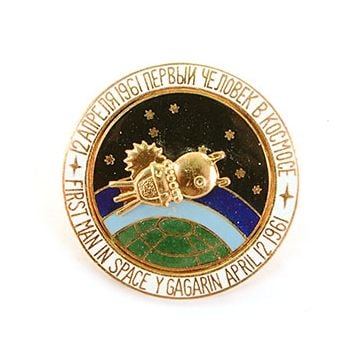 Soviet First Man In Space Yuri Gagarin Badge
