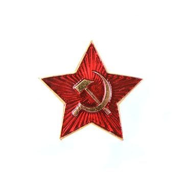 Soviet Red Star Cap Badge - Large