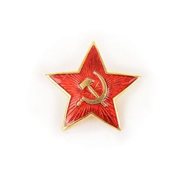 Soviet Red Star Pin Badge - Large