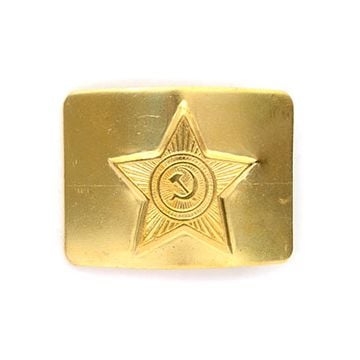 Soviet Star with Hammer and Sickle Belt Buckle - Gold